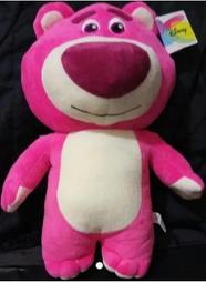 布朗熊 紅米5/紅米5plus 小米5s手機殼小熊矽膠紅米note4x手機殼情侶熊全包軟殼批發 歷史價格詳細信息