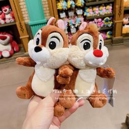 迪士尼奇奇絨毛娃娃玩偶長偶款30公分 888160(生日禮物 聖誕節)【小品館】 歷史價格詳細信息