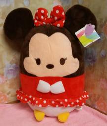 絨毛娃娃 10吋角落生物 趴姿款 歷史價格詳細信息