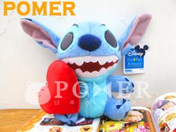 ☆POMER☆日本限定專用景品 SEGA絕版正品 迪士尼Winnie The Pooh 小熊維尼 粉紅荷葉裝大隻娃娃玩偶 歷史價格詳細信息