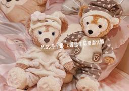 【卡樂熊】雪紡線條交錯造型髮帶(天空藍) 歷史價格詳細信息