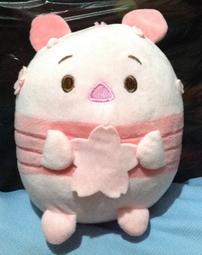 全新日影《櫻花開了》DVD 緒形直人 南果步 美山加戀 矢野聖人 藤龍也 歷史價格詳細信息