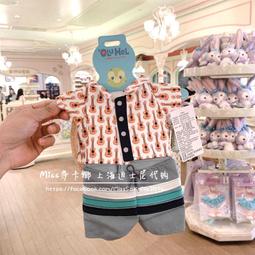 上海迪士尼達菲新朋友玲娜貝兒大頭絨毛票卡夾包Venice維娜絲日本連線代購 歷史價格詳細信息