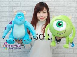 大眼怪娃娃~正版 迪士尼頭型玩偶~怪獸電力公司~12吋~Q版 大眼仔 娃娃 大眼怪抱枕~生日情人禮物~高雄可面交 歷史價格詳細信息
