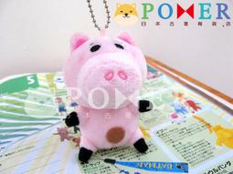 迪士尼｜吊飾可收納飲料袋 米奇 維尼 烏蘇拉 三眼怪 美國隊長 環保 飲料袋 手提袋 飲料套 CA687 文具旗艦店 歷史價格詳細信息