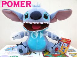 ☆POMER☆日本景品SEGA絕版正品@ 迪士尼 星際寶貝 Stitch 史迪奇 超特別變色鮮艷橘色系 花俏衣 吐舌吃青椒?綠辣椒? 娃娃玩偶吊飾 歷史價格詳細信息