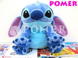 【迪士尼正品】星際寶貝 史迪奇 保暖毛絨拖鞋 暖手抱枕/靠墊 午睡抱枕 -生日 情人節聖誕禮物 歷史價格詳細信息