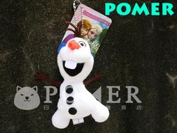 ☆POMER☆日本帶回 迪士尼 絕版正品 早期稀有 老物 米奇 唐老鴨 復古造型 立體公仔 拉鍊吊飾 收藏 紀念 禮物 歷史價格詳細信息