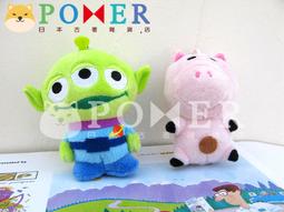 ☆POMER☆ 迪士尼授權正品 小木偶奇遇記 Pinoccbio 皮諾丘 稀少款 Jiminy Cricket 吉明尼蟋蟀先生 娃娃玩偶 歷史價格詳細信息