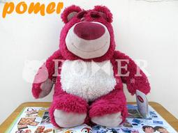 ☆POMER☆日本Disney store絕版正品 米奇 米妮 聖誕節 鈴鐺 蝴蝶結 圍巾 手機吊飾 鑰匙圈 情人節禮物 歷史價格詳細信息