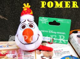 迪士尼｜螢幕手寫板 愛麗兒 維尼家族 三眼怪 攜帶型 繪圖 備忘錄 繪圖板 BF181 文具旗艦店 歷史價格詳細信息