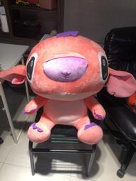 超大史迪奇娃娃 20吋 音樂款 正版迪士尼 星際寶貝 史迪奇玩偶 史迪奇大娃娃 史迪奇大玩偶 生日/情人節禮物 全省宅配 歷史價格詳細信息