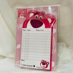 熊抱財福新年禮盒(3入盒裝) 【台灣毛巾專賣店】拜年禮盒 歷史價格詳細信息