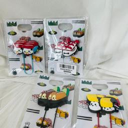 TSUM《現貨》日本迪士尼商店 正版 三眼怪大眼仔毛怪熊抱哥小熊維尼唐老鴨 可伸縮長度 包包吊飾 鑰匙圈 包包掛飾 歷史價格詳細信息