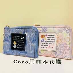 【2021新款】日本非常信號燈 故障燈 緊急信號燈 事故臨停 車用故障燈 9LED閃爍警示燈 20小時連續 防水規格 歷史價格詳細信息