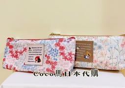 【2021新款】日本非常信號燈 故障燈 緊急信號燈 事故臨停 車用故障燈 9LED閃爍警示燈 20小時連續 防水規格 歷史價格詳細信息