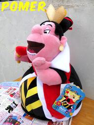 【DisneyStore】正版-迪士尼動畫大師~16&quot;Q版娃娃-白雪公主 歷史價格詳細信息