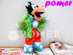 ☆POMER☆ 鬼馬小精靈 CASPER 電影明信片 歷史價格詳細信息