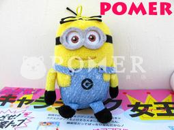 小小兵娃娃 12吋 正版 神偷乃爸   蘿蔔小小兵玩偶 蘿蔔 凱文 MINIONS  小小兵絨毛娃娃 歷史價格詳細信息