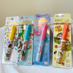 【收納王妃】奇奇蒂蒂系列珪藻土超吸水洗漱墊(24x8x0.9cm) 歷史價格詳細信息