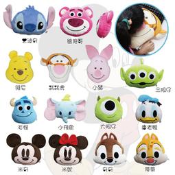 奇奇娃娃 熊抱哥 小熊維尼 米奇 史迪奇 奇奇 蒂蒂 米奇 米妮 娃娃 玩偶~史迪奇娃娃~蒂蒂娃娃~全省配送 歷史價格詳細信息