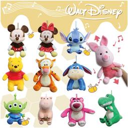 正版迪士尼 維尼家族 軟QQ系列3吋吊飾 (維尼or小豬or跳跳虎可挑) 畢業禮物 情人節禮物 歷史價格詳細信息