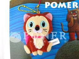 愛麗絲夢遊仙境吊飾 （日本購入） 歷史價格詳細信息