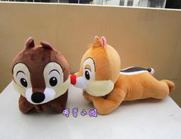 婷芳小舖~長抱兔娃娃 法蘭絨綿綿兔~高55公分 綿綿兔玩偶~宇宙人抱枕~兔子玩偶~生日情人禮物~全省配送 歷史價格詳細信息