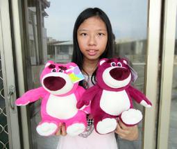 熊抱哥娃娃 玩具總動員 娃娃 熊抱哥娃娃 超大熊抱哥玩偶 熊抱哥抱枕~ 迪士尼 熊抱哥 熊抱哥長身玩偶 歷史價格詳細信息