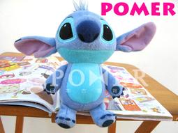 【星際寶貝STITCH史迪奇】可愛造型絨毛娃娃吊飾/鑰匙圈．多款任選 歷史價格詳細信息