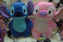 Stitch星際寶貝(2)立體球型拼圖鑰匙圈24片 歷史價格詳細信息