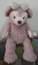 正版﹝Disney﹞限定※﹝星際寶貝﹞Lilo &amp; STITCH史迪奇※【超柔軟史迪奇趴姿造型】絨毛布偶(54公分) 歷史價格詳細信息