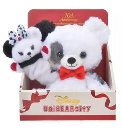 代購 代訂 Primaniacs 香水 葬送的芙莉蓮 費倫 修塔爾克 贊恩 歷史價格詳細信息