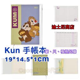 《預購》日本迪士尼商店 正版 灰姑娘 仙杜瑞拉 小美人魚  髮飾 髮夾 造型髮夾 歷史價格詳細信息