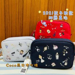 現貨 面包小賊 パンどろぼう 進口書籍 柴田 ケイコ 歷史價格詳細信息