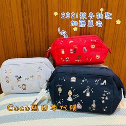 愛麗絲2021寶藏春新款&簡約日系百搭畫家帽ins韓系貝雷帽軟糯女棉八角帽 歷史價格詳細信息