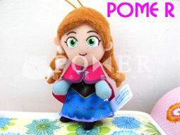 冰雪奇緣飾品玩具組愛莎項鍊耳環首飾組裝扮家家酒玩具 130442(平輸品)【小品館】 歷史價格詳細信息