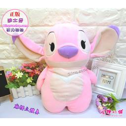 星鑽小舖 正版授權 卡娜赫拉的小動物 P助 造型後背包 小開口後背包 魚口後背包 雙肩包 書包 休閒包 兔兔 歷史價格詳細信息