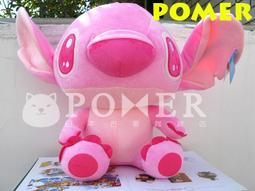 ☆POMER☆ 迪士尼授權正品 小木偶奇遇記 Pinoccbio 皮諾丘 稀少款 Jiminy Cricket 吉明尼蟋蟀先生 娃娃玩偶 歷史價格詳細信息