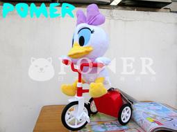 【正版】迪士尼 黛絲/黛西 造型/斬型 帆布購物袋/肩背包/托特包 歷史價格詳細信息