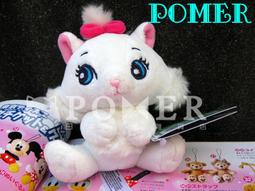 ☆POMER☆香港迪士尼樂園正品 海底總動員 多莉 豆腐鯊 鯨鯊 命運 Tsum Tsum 娃娃玩偶+手提包超值組合禮物 歷史價格詳細信息