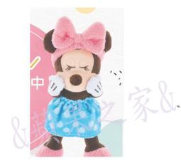 &蘋果之家&現貨 多芬迪士尼沐浴系列-經典米妮 價格比較,價格查詢,歷史價格詳細信息