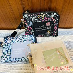 麗髮新生 真人髮絲補髮假髮片 20公分 空氣瀏海假髮 頭頂自然蓬鬆隱形 頭旋增髮量 遮白髮 歷史價格詳細信息