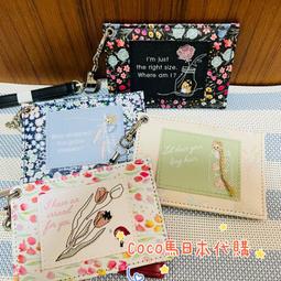 麗髮新生 真人髮絲補髮假髮片 20公分 空氣瀏海假髮 頭頂自然蓬鬆隱形 頭旋增髮量 遮白髮 歷史價格詳細信息