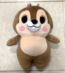 奇奇娃娃 長78公分 奇奇蒂蒂 奇奇玩偶  正版花栗鼠大玩偶  趴姿奇奇蒂蒂玩偶 奇奇 ~生日/情人禮物~全省配送 歷史價格詳細信息