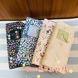 麗髮新生 真人髮絲補髮假髮片 20公分 空氣瀏海假髮 頭頂自然蓬鬆隱形 頭旋增髮量 遮白髮 歷史價格詳細信息