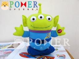 迪士尼 皮克斯-玩具總動員-三眼怪 、外星人、站姿款可愛娃娃 歷史價格詳細信息