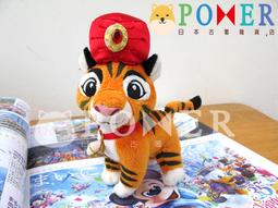 【東東】安全別針固定床單被子小號迴紋針彩色扣針金屬吊牌葫蘆回形迴紋針 歷史價格詳細信息