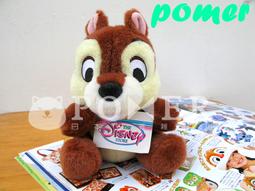 絕版 值得收藏  迪士尼  奇妙  夢幻旅程  (臺灣珍藏版-紅色) 全套42個公仔/  A13-17 歷史價格詳細信息