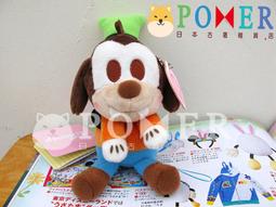 “正品”我愛飛行|鄭寬寬系列南方航空卡通空姐iphone系列訂製防摔手機殼 歷史價格詳細信息